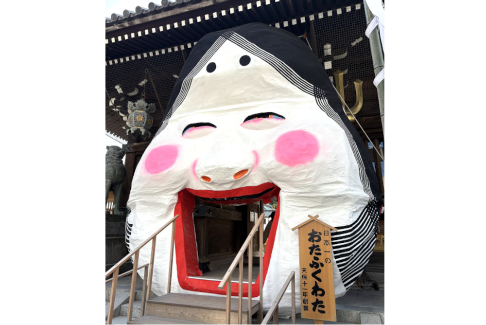 院外活動