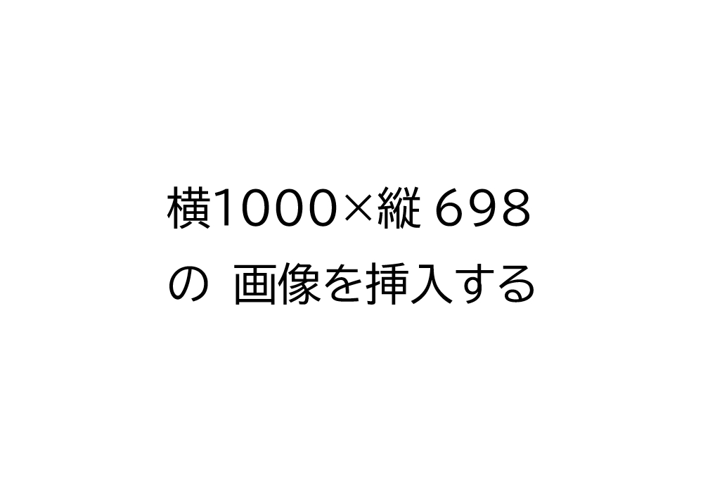 心理療法室の写真